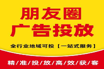 微博信息流背后的数据秘密