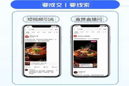 案例解析：SEM竞价策略优化技巧